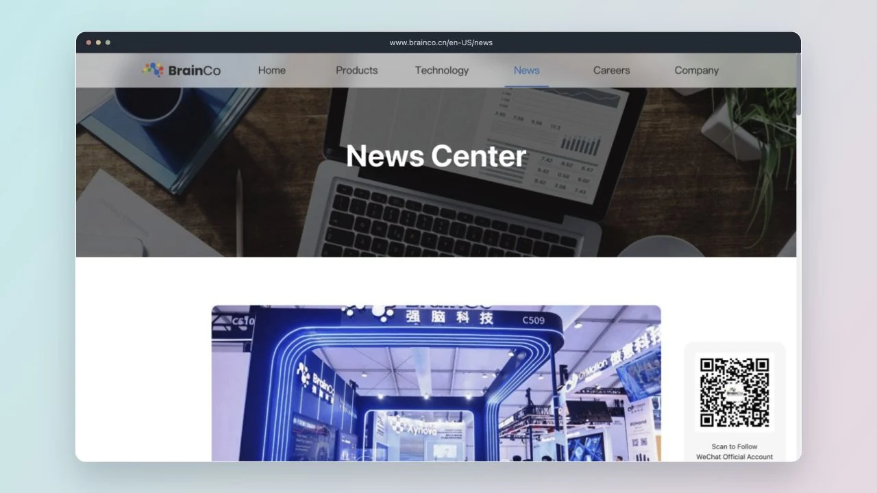 BrainCo 新闻内容系统